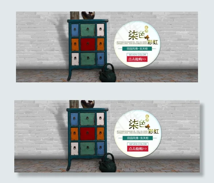 全屏海报psd设计图片下载，psd模版下载