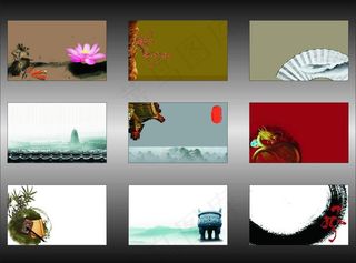 中国风名片图片