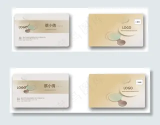 简约时尚商务科技感几何图案立体效果...