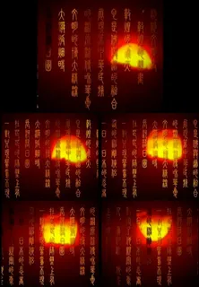 宗教素材佛经视频