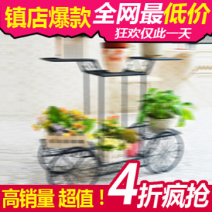 点击率高个性直通车图