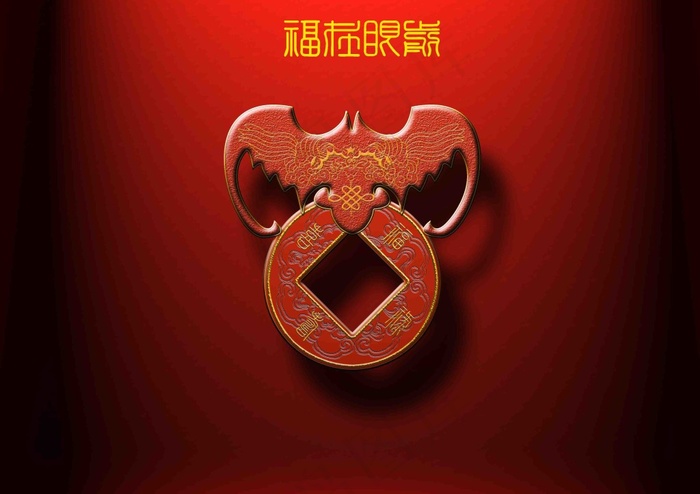中国传统漆雕蝙蝠素材psd模版下载