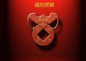中国传统漆雕蝙蝠素材