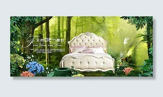 淘宝家纺床垫图片