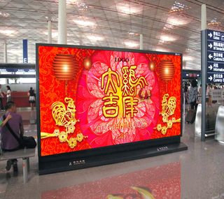 2017鸡年大吉年会晚会舞台背景