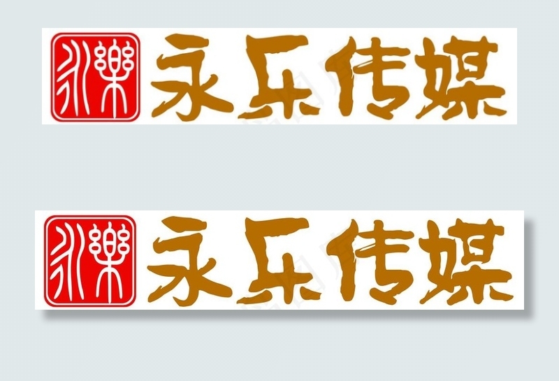 标识 psd图片