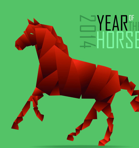 2014马年抽象创意丝带矢量素材