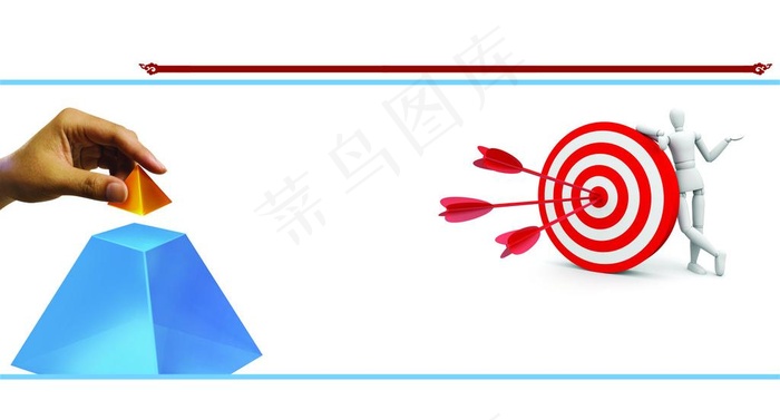 金融创意封面图片psd模版下载