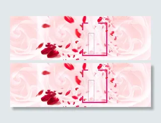 梦幻浪漫七夕背景