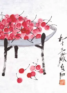 齐白石 樱桃图片 齐白石 樱桃图片
