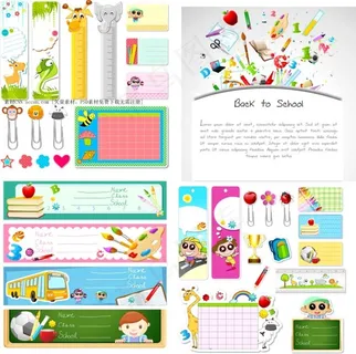 学习用品 学习用品