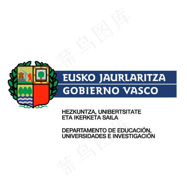 滤油车vascoeps,ai矢量模版下载