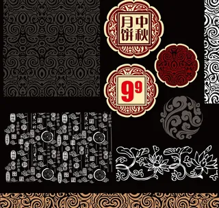 中秋新年经典花纹图片