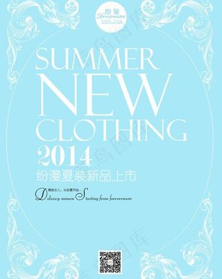 pop 海报 欧式花图片