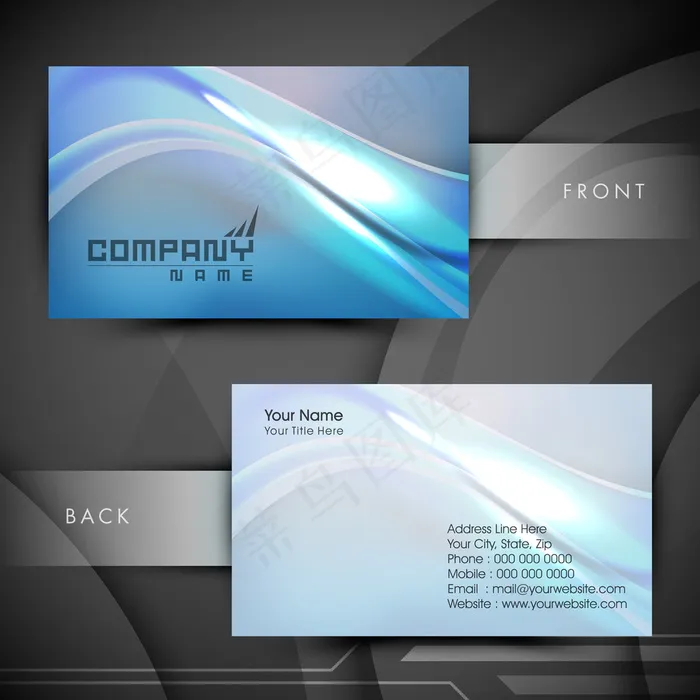 高档大气精致简洁名片设计模板