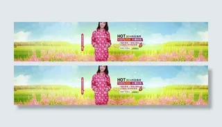 女装家居服宽屏海报图片