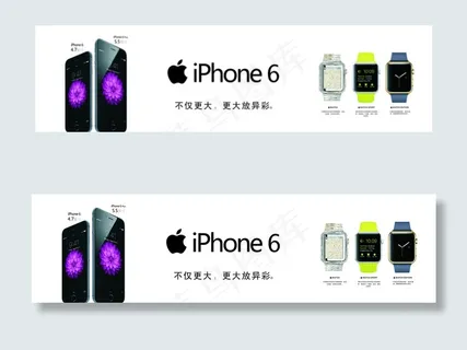 苹果6画面图片