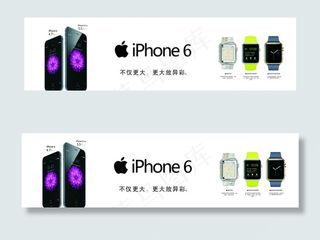 苹果6画面图片