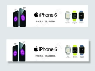 苹果6画面图片