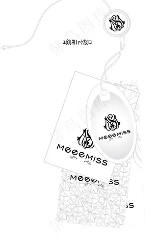 阿米特吊牌图片