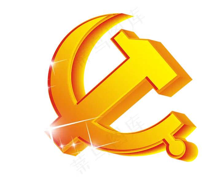 爱国爱党红色党徽中国元素PNG免抠...psd模版下载