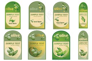 橄榄油糊向量瓶