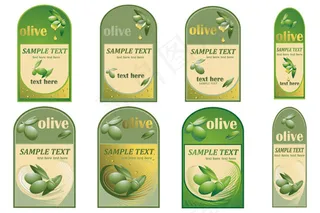 橄榄油糊向量瓶