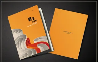 浴室柜宣传册子封面设计