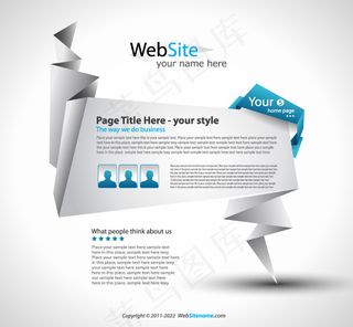 折纸的网站设计03矢量