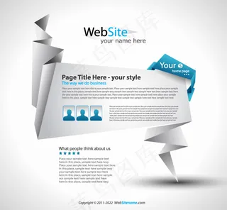 折纸的网站设计03矢量