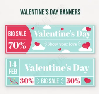2款情人节折扣banner矢量素材