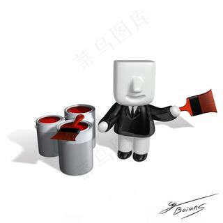 3D刷油漆人物PSD设计素材