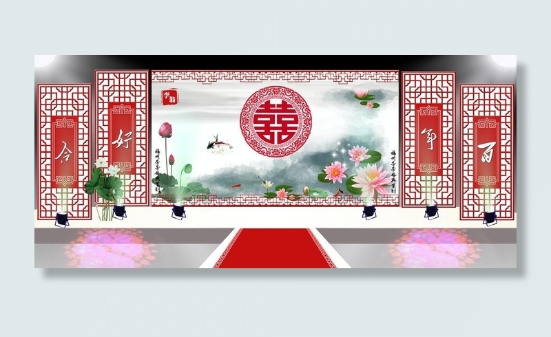 中国风婚礼效果图图片(3543X1772(DPI:300))psd模版下载