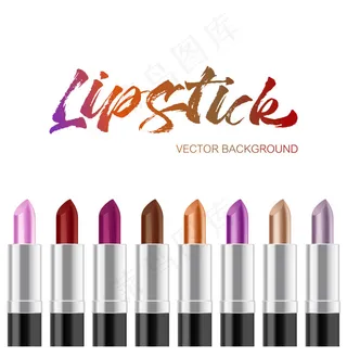 美丽时尚的口红