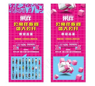 电梯轿厢广告图片