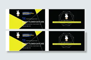 几何设计  教育类名片