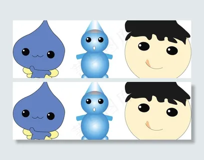 卡通小人 卡通水滴 卡通人图片