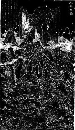 清代（上）版画 装饰画 中华图案五千年 矢量 AI格式_0417ai矢量模版下载