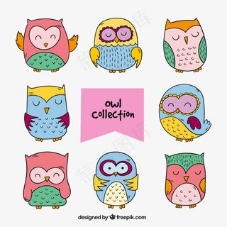 矢量猫头鹰