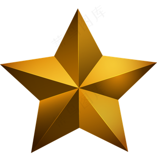 烫金风格矢量五角星,免抠元素