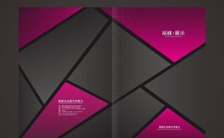 创意展示画册封面设计图片