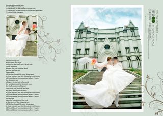 爱情城堡婚纱模板