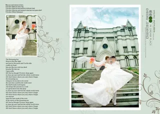 爱情城堡婚纱模板