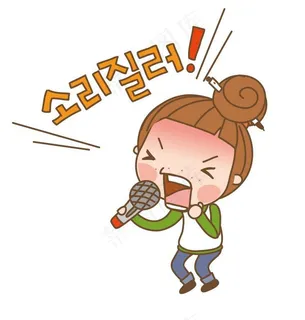 唱歌 卡通儿童图片