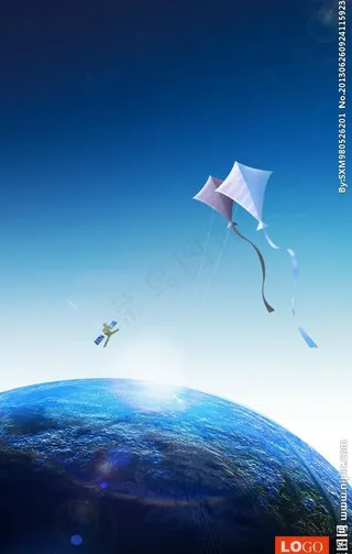 企业文化展板图片