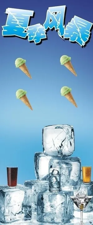夏季风暴图片 夏季风暴图片