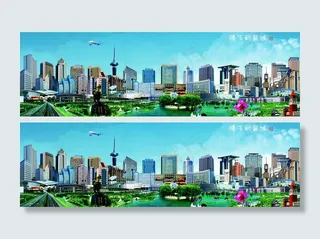 腾飞的盐城图片