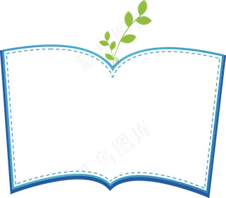 新学期新目标小报开学小报