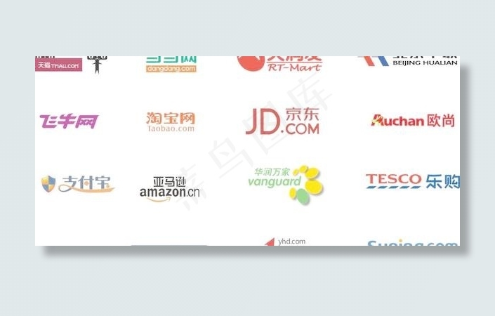 电商网站超市标识logocdr矢量模版下载