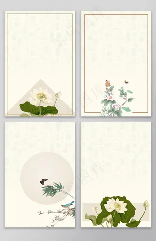 新款中式古风工笔花鸟画背景设计模板